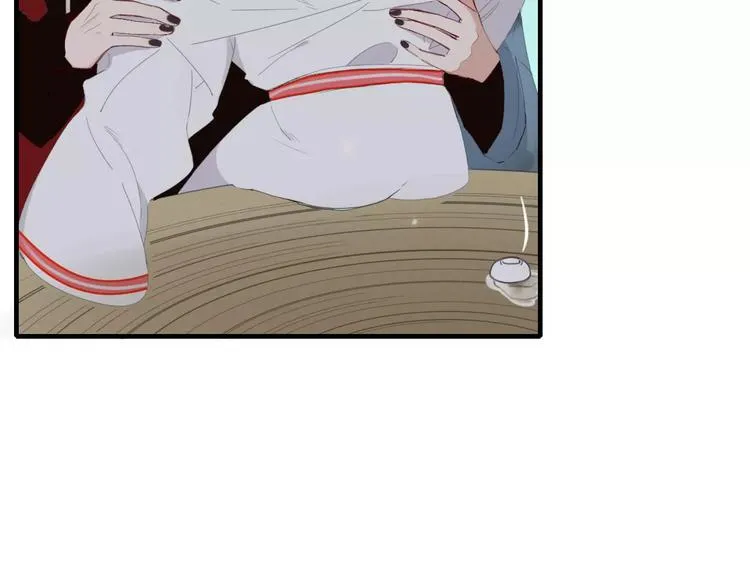 第47话 如果你会离去 第4页