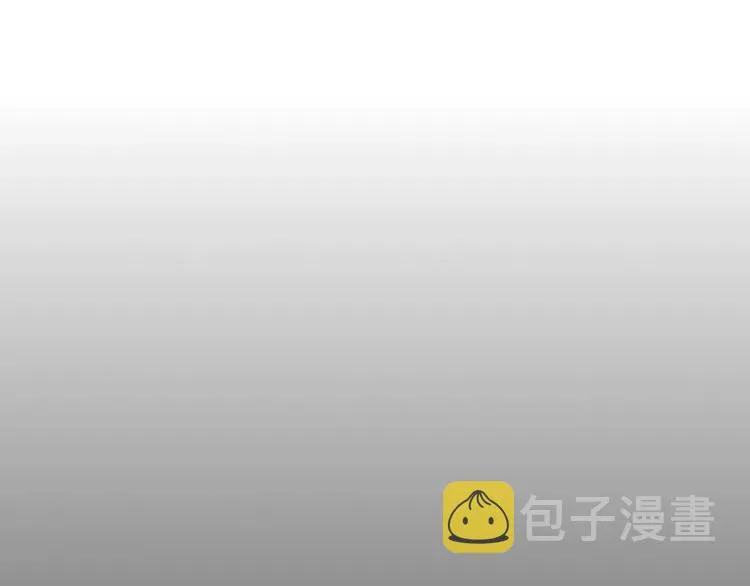 第47话 如果你会离去 第17页