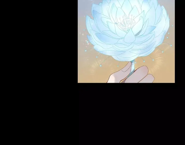 第47话 如果你会离去 第20页