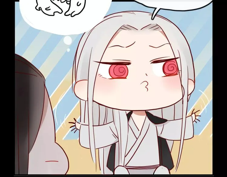 第47话 如果你会离去 第29页