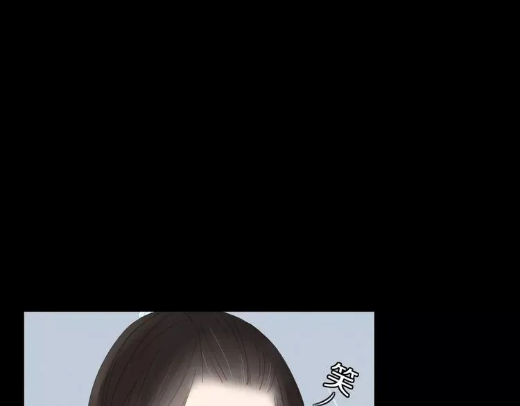 第47话 如果你会离去 第30页