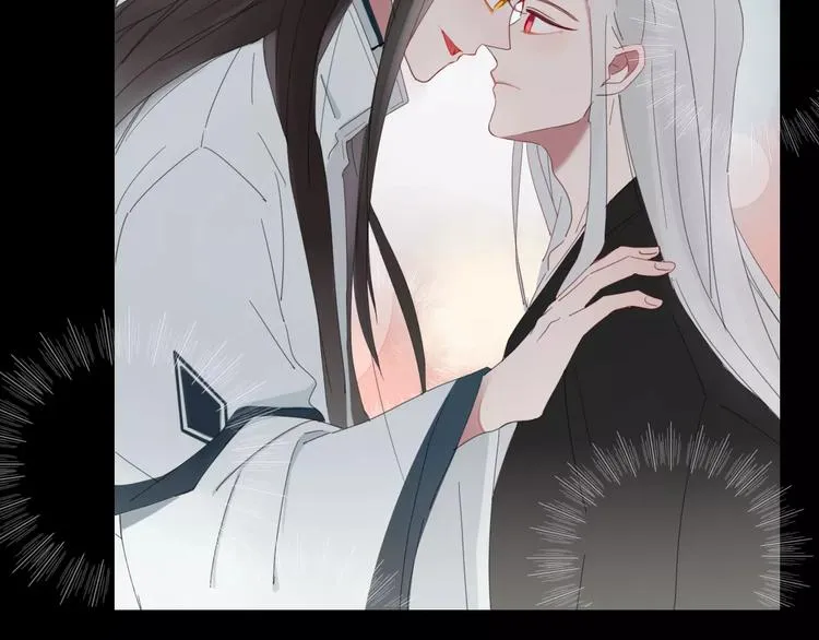 第47话 如果你会离去 第33页