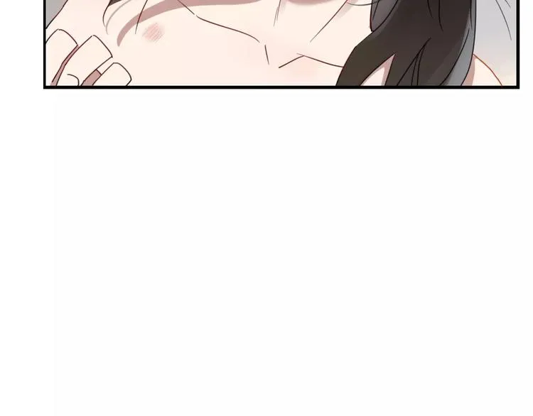 第47话 如果你会离去 第48页
