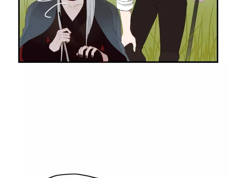 第47话 如果你会离去 第52页