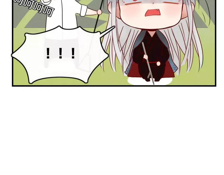 第47话 如果你会离去 第62页
