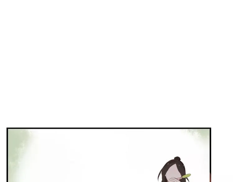 第47话 如果你会离去 第73页