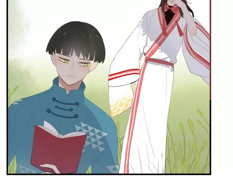 第47话 如果你会离去 第74页