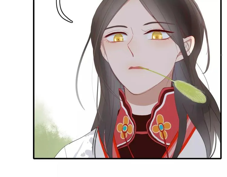 第47话 如果你会离去 第76页