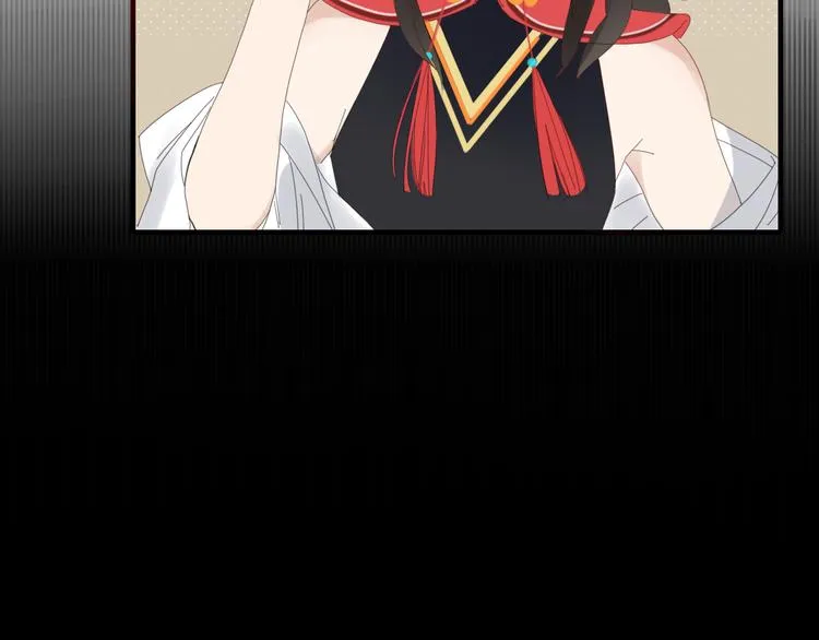 第46话 对饮 第7页