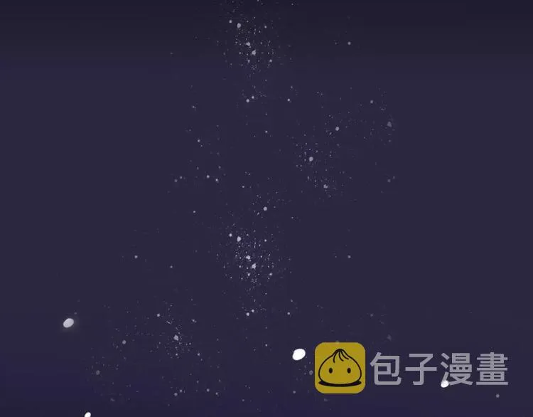 第46话 对饮 第31页
