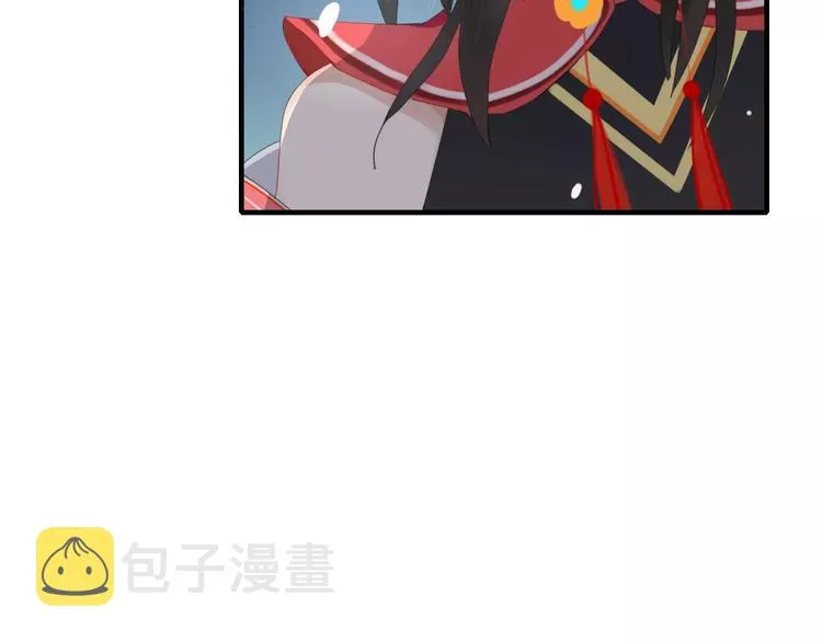 第46话 对饮 第39页