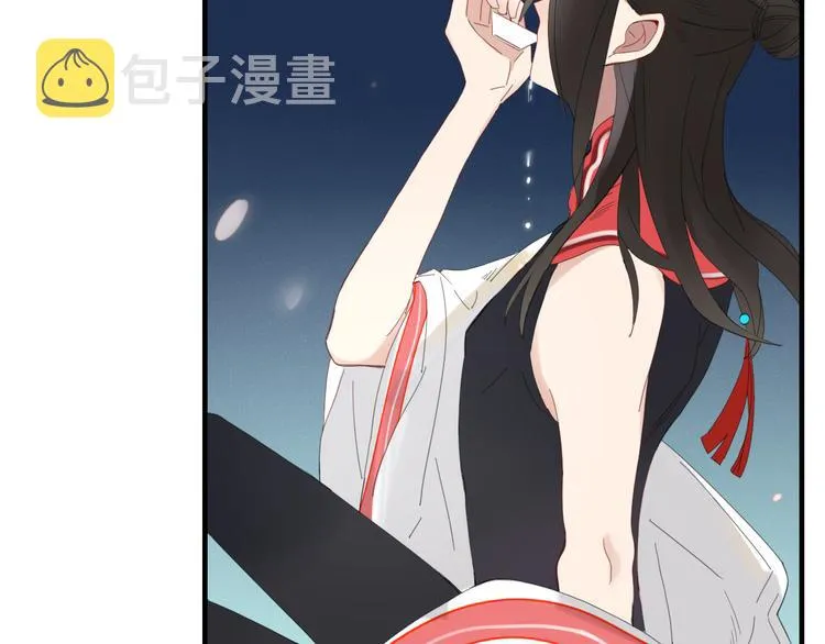 第46话 对饮 第58页