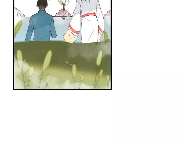 第48话 适可而止 第2页