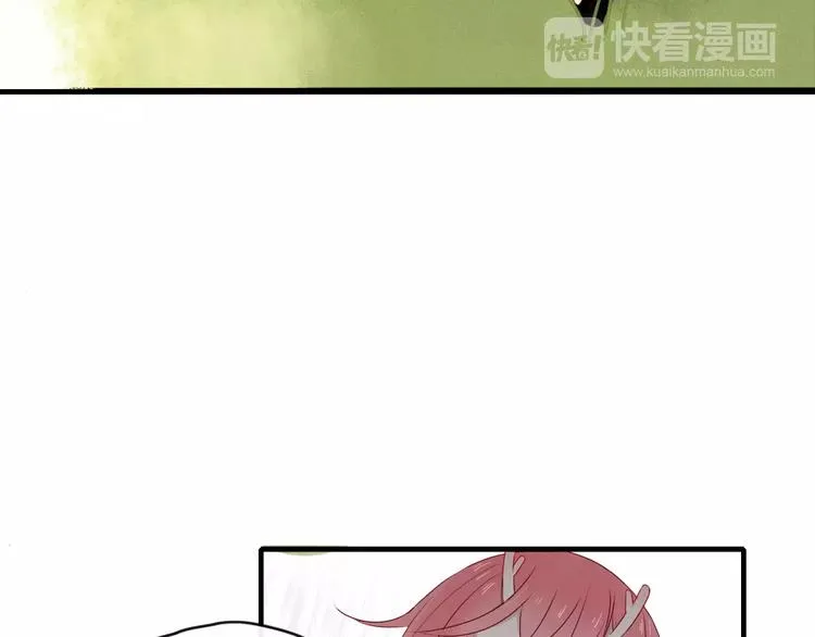 第48话 适可而止 第15页