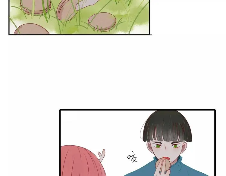第48话 适可而止 第24页