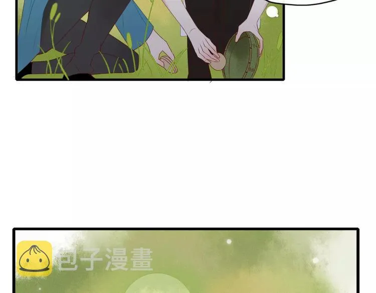 第48话 适可而止 第27页
