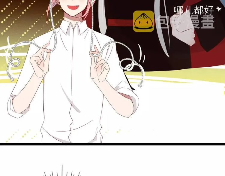 第48话 适可而止 第33页
