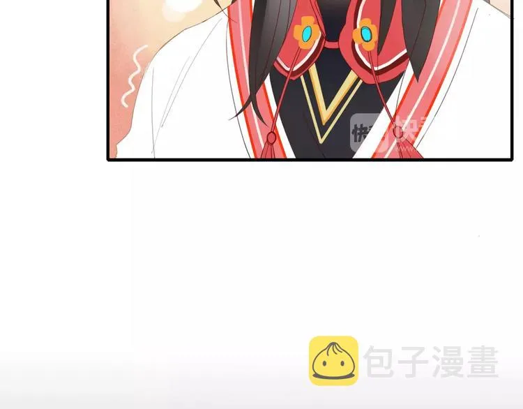 第48话 适可而止 第35页