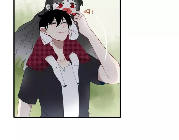 第49话 等待是种煎熬 第21页