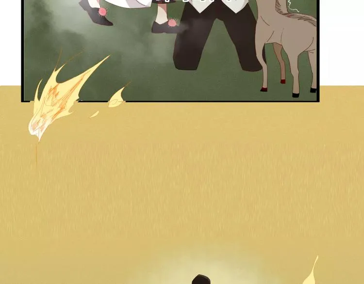 第49话 等待是种煎熬 第34页