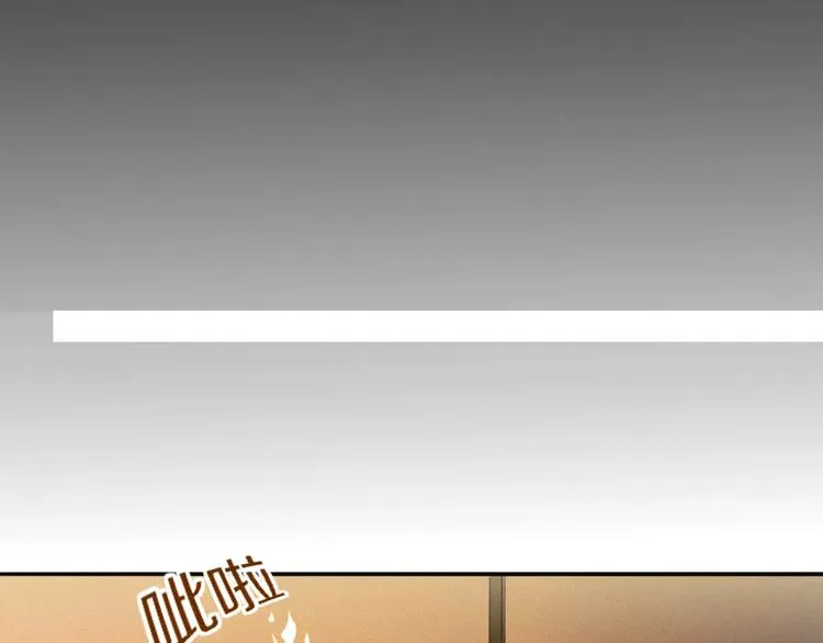 第49话 等待是种煎熬 第41页