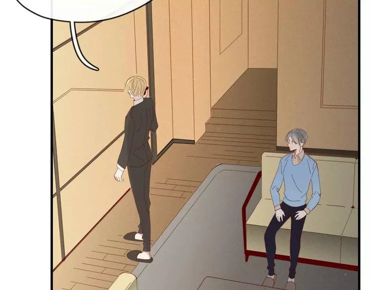 第49话 等待是种煎熬 第49页