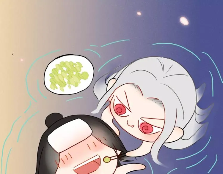 第49话 等待是种煎熬 第78页