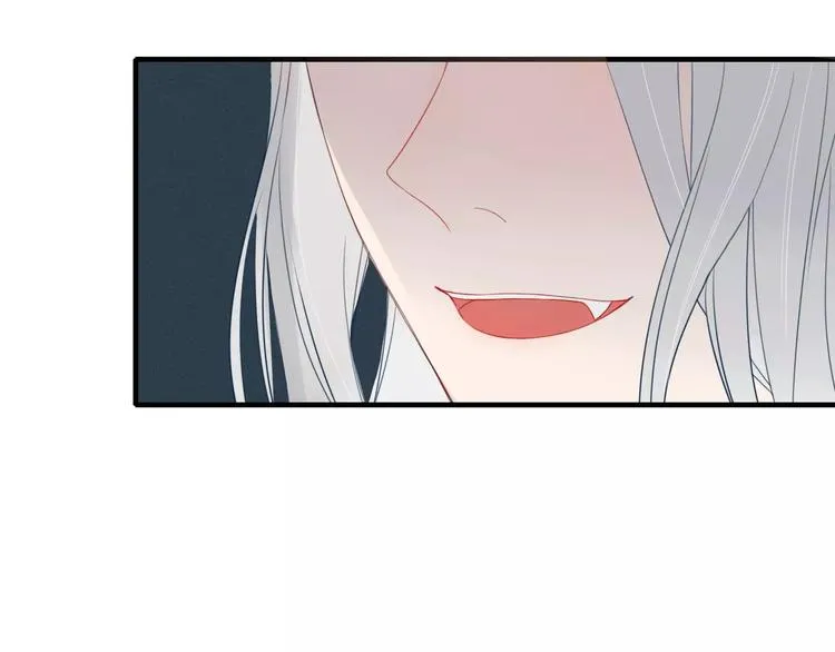 第50话 骗局 第5页