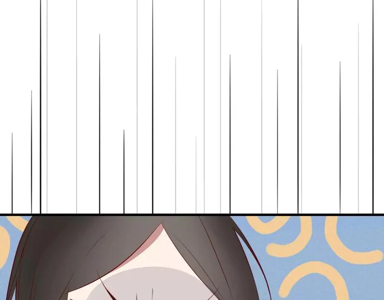 第50话 骗局 第21页