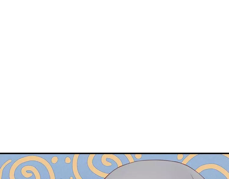 第50话 骗局 第23页