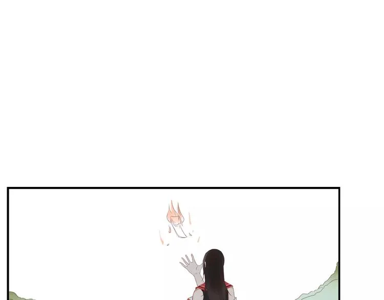 第50话 骗局 第30页