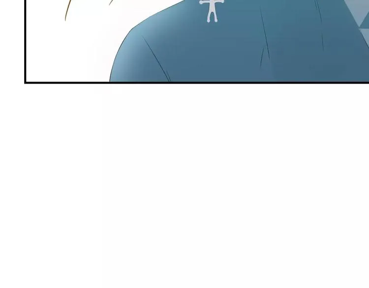 第50话 骗局 第41页