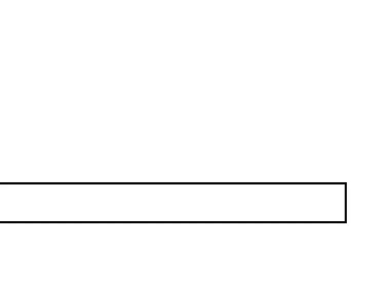 第50话 骗局 第45页