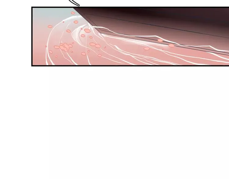 第50话 骗局 第57页