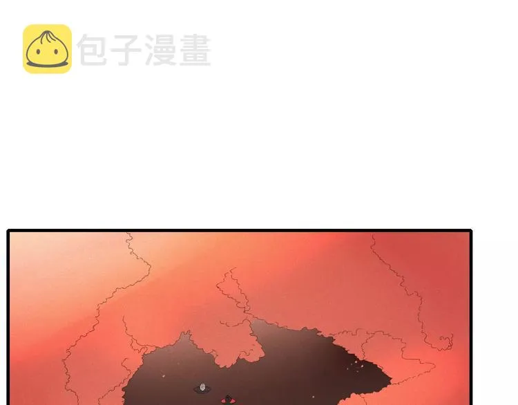 第50话 骗局 第66页