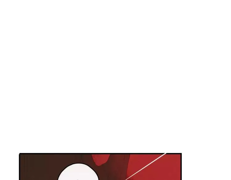 第50话 骗局 第76页