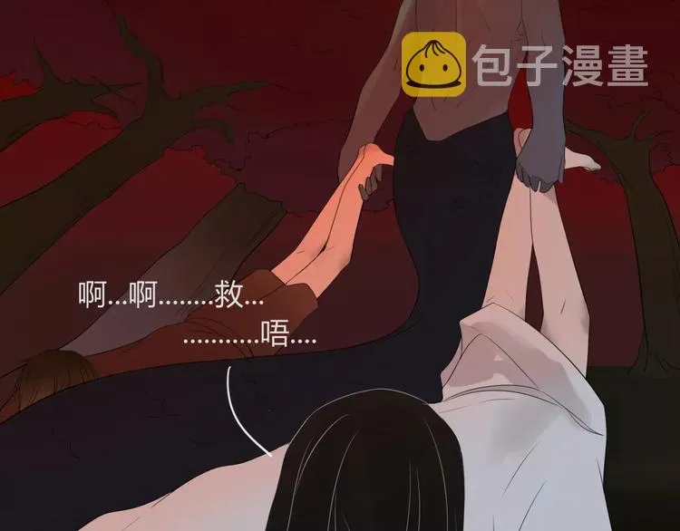 第51话 深入敌巢 第7页