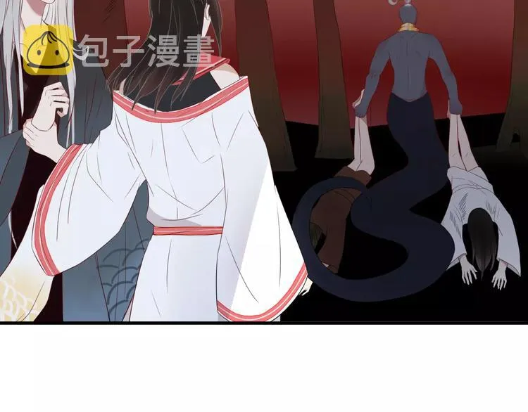 第51话 深入敌巢 第12页