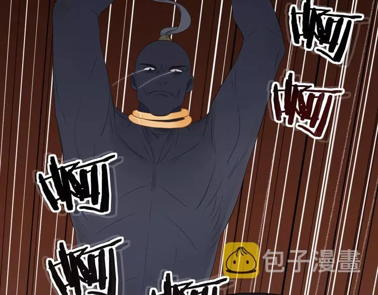 第51话 深入敌巢 第35页