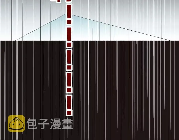 第51话 深入敌巢 第38页