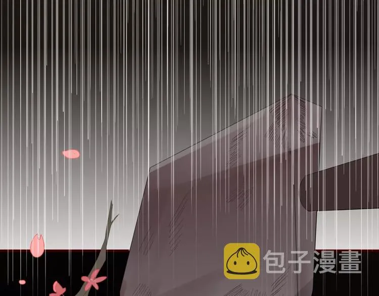 第51话 深入敌巢 第42页