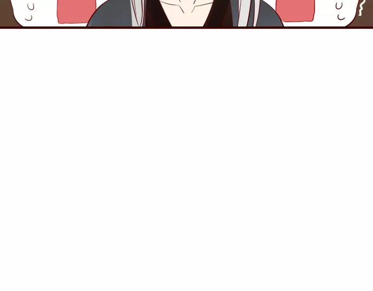 第51话 深入敌巢 第56页