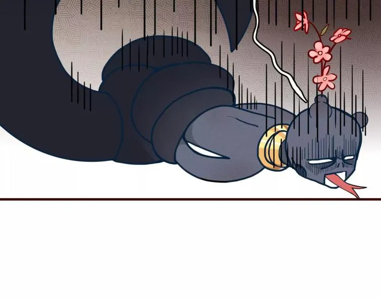 第51话 深入敌巢 第59页