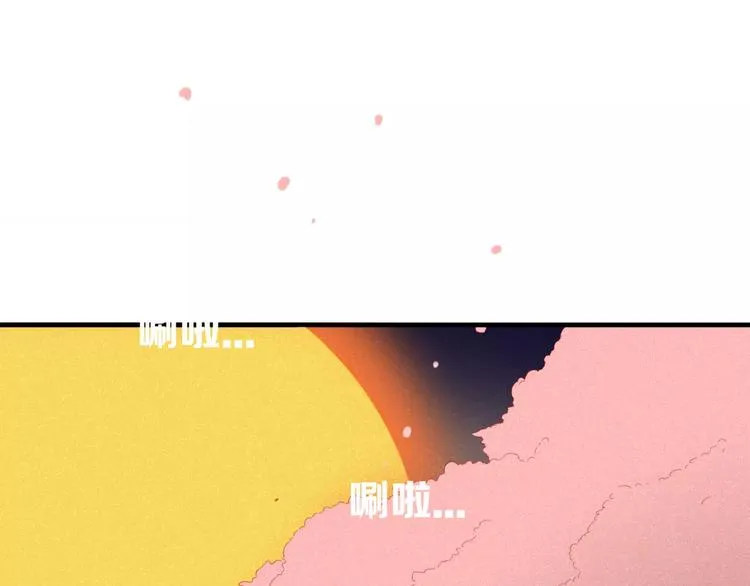第51话 深入敌巢 第65页