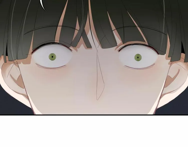 第52话 谁敢碍事 第9页