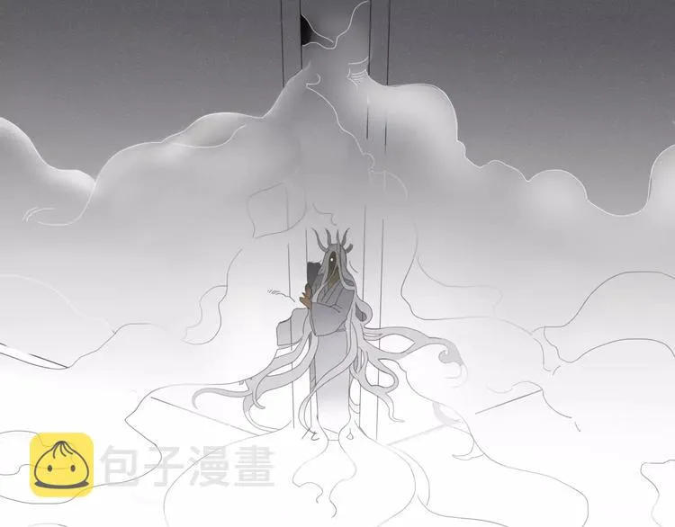 第52话 谁敢碍事 第16页