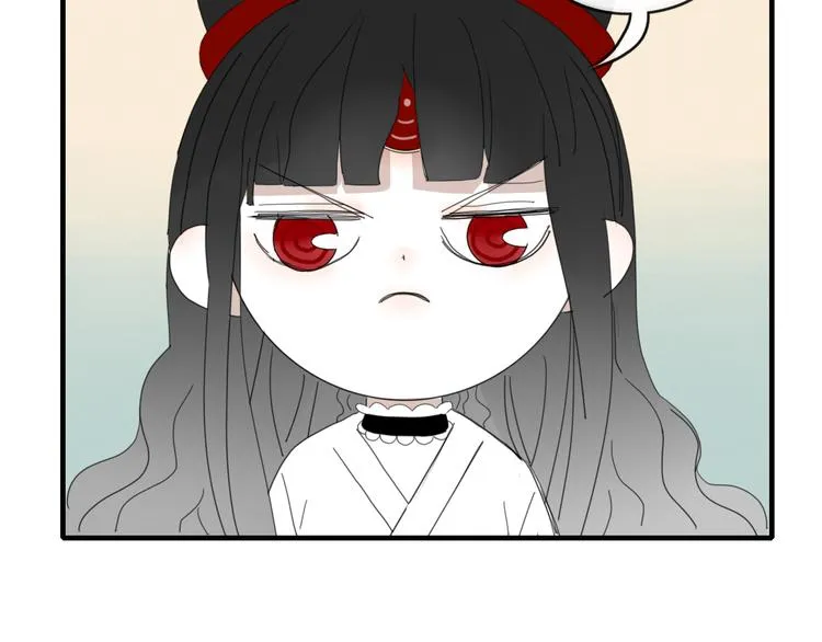 第52话 谁敢碍事 第31页