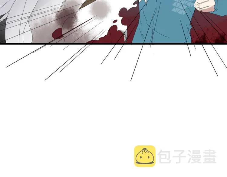 第52话 谁敢碍事 第67页