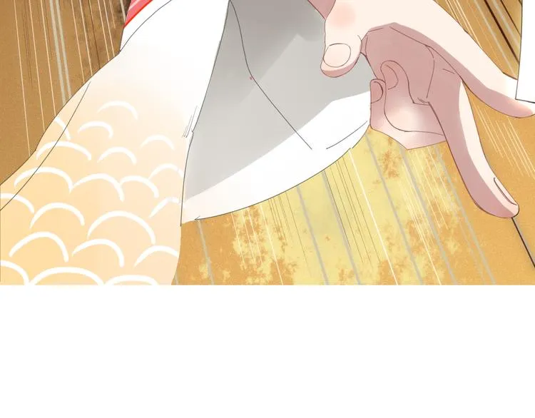 第52话 谁敢碍事 第70页