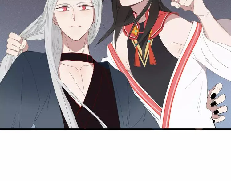 第53话 弑神 第7页